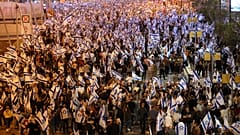 عمّت المظاهرات شوارع تل أبيب