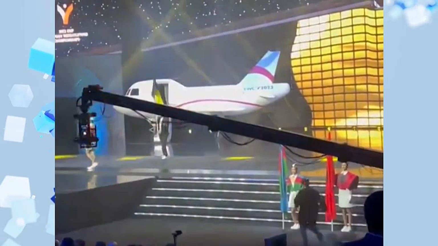 EBU screen capture