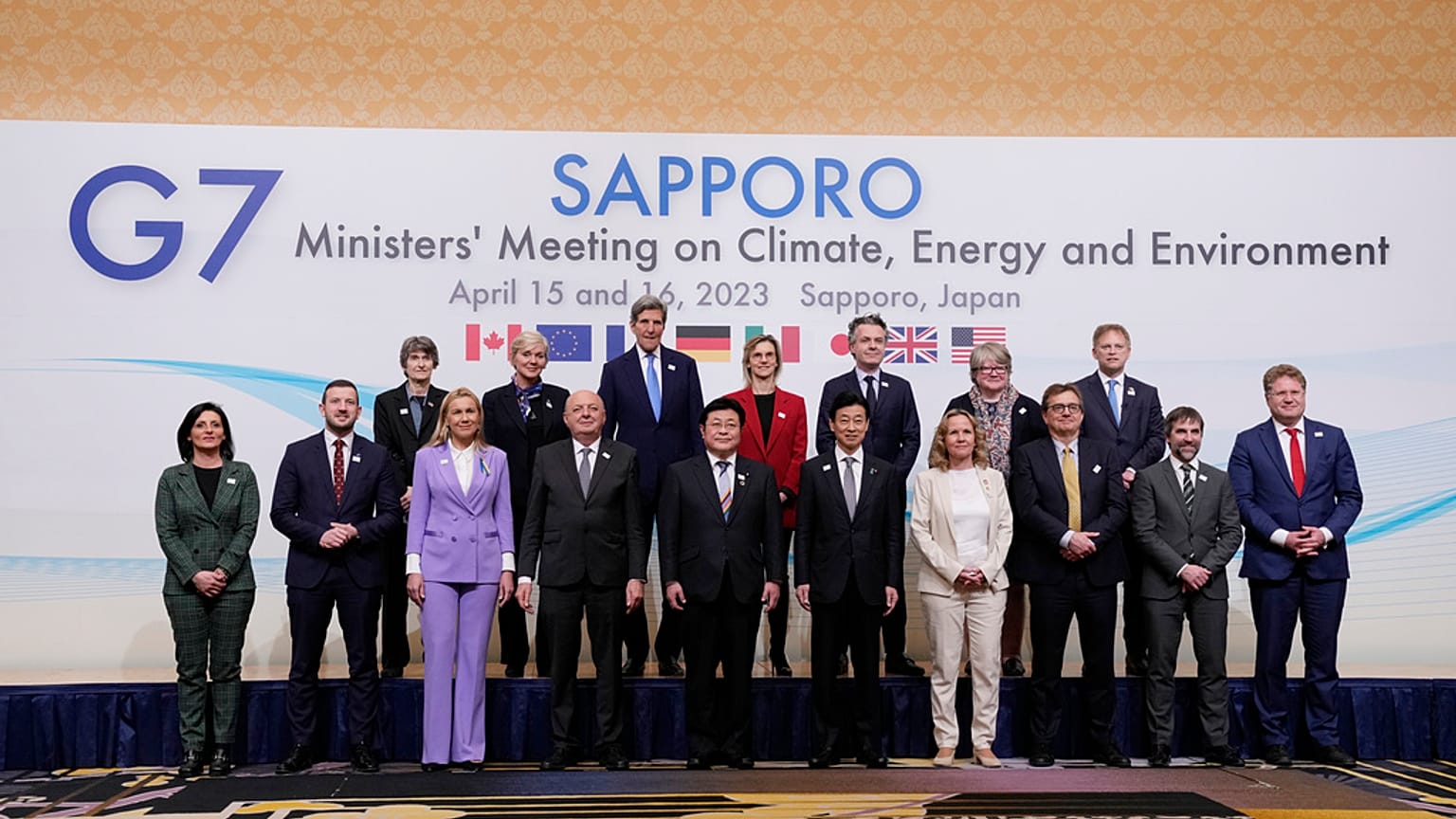 Министры G7