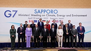 Министры G7