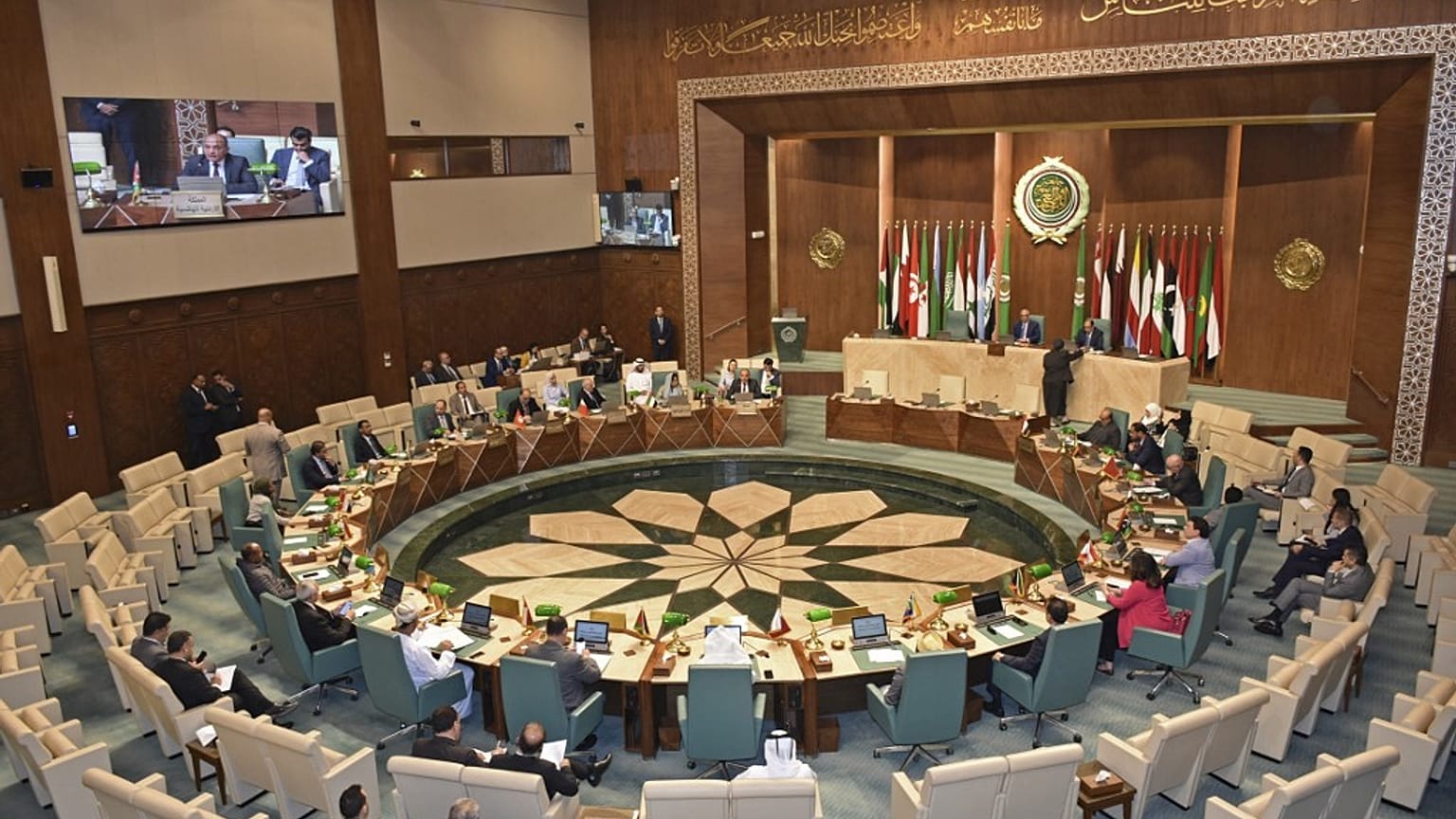 جامعة الدول العربية