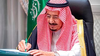 Suudi Arabistan Kralı Selman bin Abdülaziz