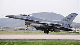 Bir Amerikan F-16'sı (arşiv)