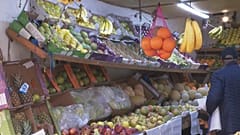 منتوجات فلاحية-المغرب