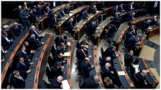 البرلمان اللبناني 