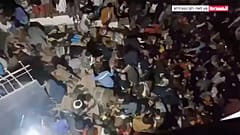 Ποδοπάτημα πλήθους στη Σαναά