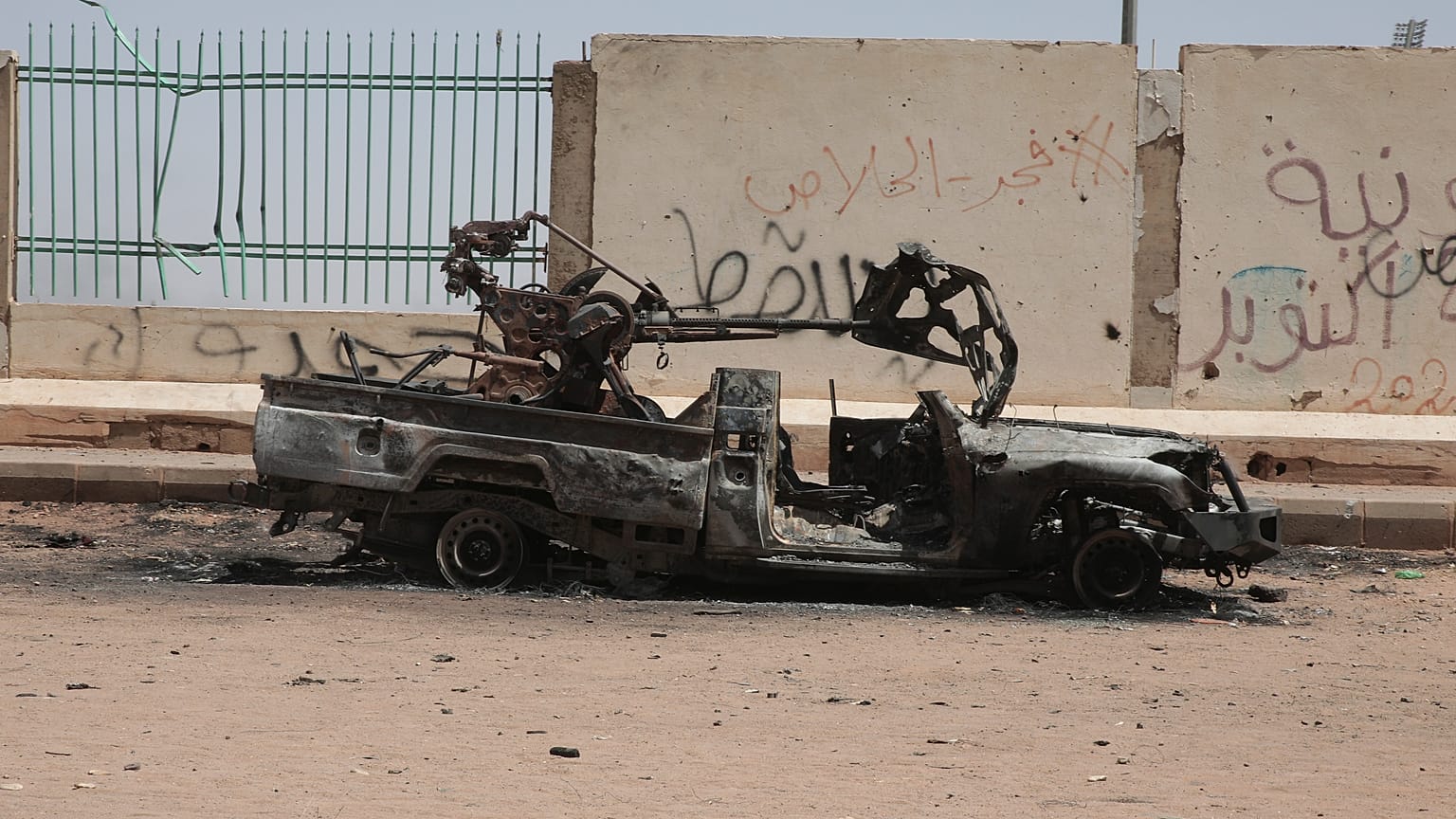 Sudan