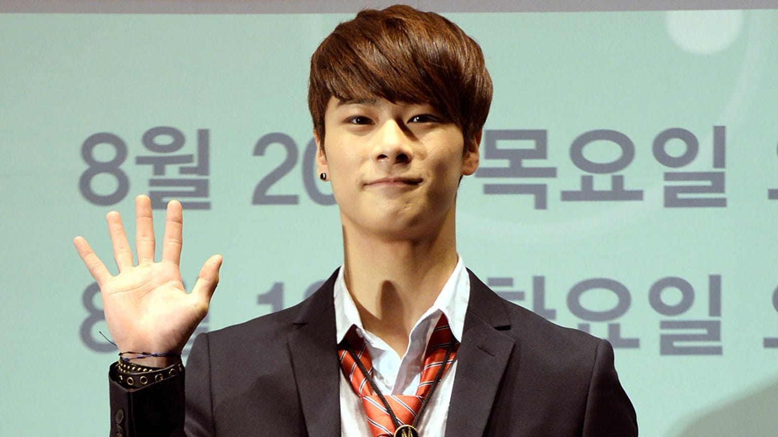K-Pop star Moon Bin