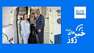 اخبار ایران و جهان