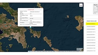 Τα στοιχεία της σεισμικής δόνησης