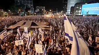 Акция протеста в Тель-Авиве