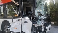 Το λεωφορείο του ΚΤΕΛ