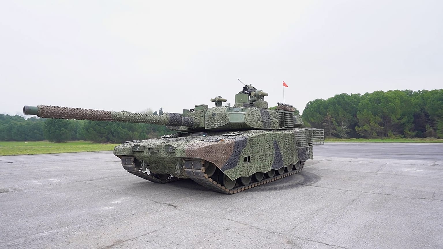 Altan tankı