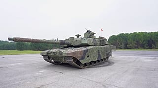 Altan tankı