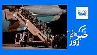 خبرهای کوتاه ایران و جهان