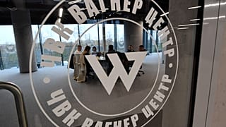 Офис ЧВК "Вагнер" в Санкт-Петербурге
