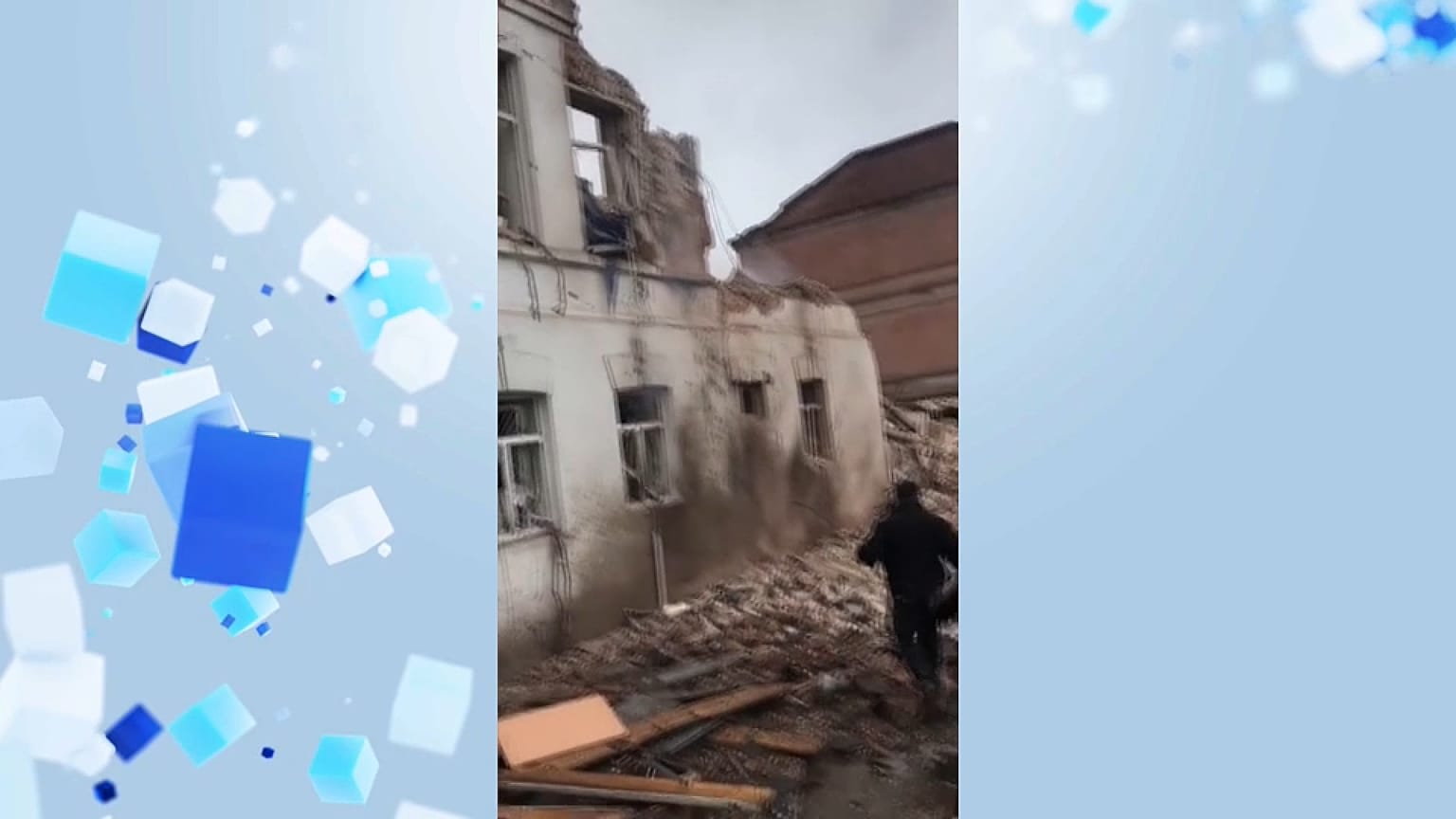 Скриншот видео