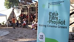 Φωτό αρχείο