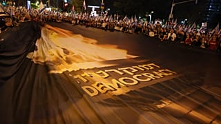 Акция протеста в Тель-Авиве накануне Дня независимости