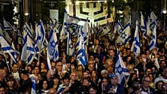 Διαδηλώσεις στο Ισραήλ