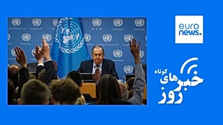 سرگئی لاوروف