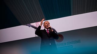 Ρετζέπ Ταγίπ Ερντογάν