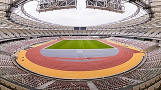 A Nemzeti Atlétikai Központ stadionja