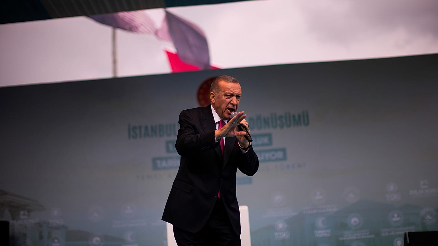 الرئيس التركي رجب طيب إردوغان