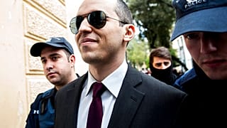 φωτό αρχείου