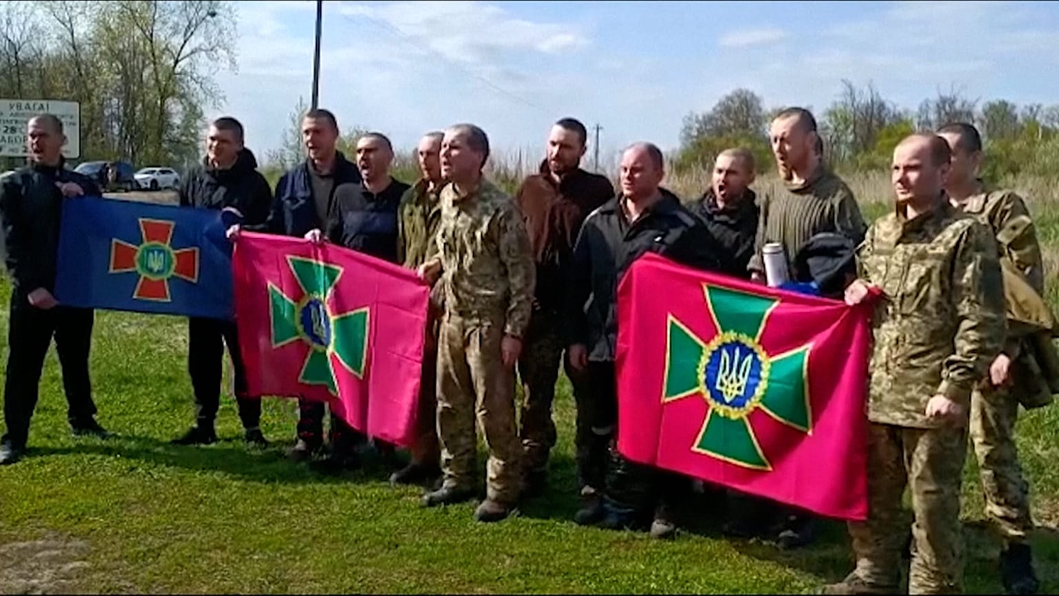 Украинские военные вернулись домой
