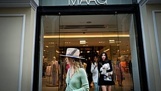 L'enseigne Maag, en Russie.