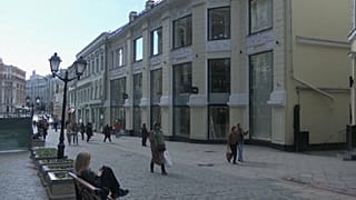 Moskau