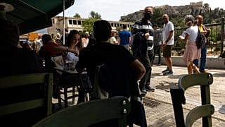 Ελλάδα