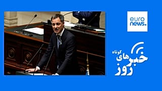 نخست وزیر بلژیک در پارلمان این کشور