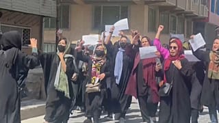مظاهرة نسائية في العاصمة الأفغانية كابول، 29/04/2023