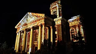 Από το περσινό φεστιβάλ Lunar στη Σόφια
