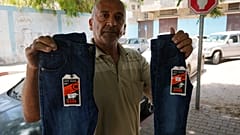غزة- بضائع مستوردة