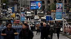 انتخابات ریاست جمهوری ترکیه