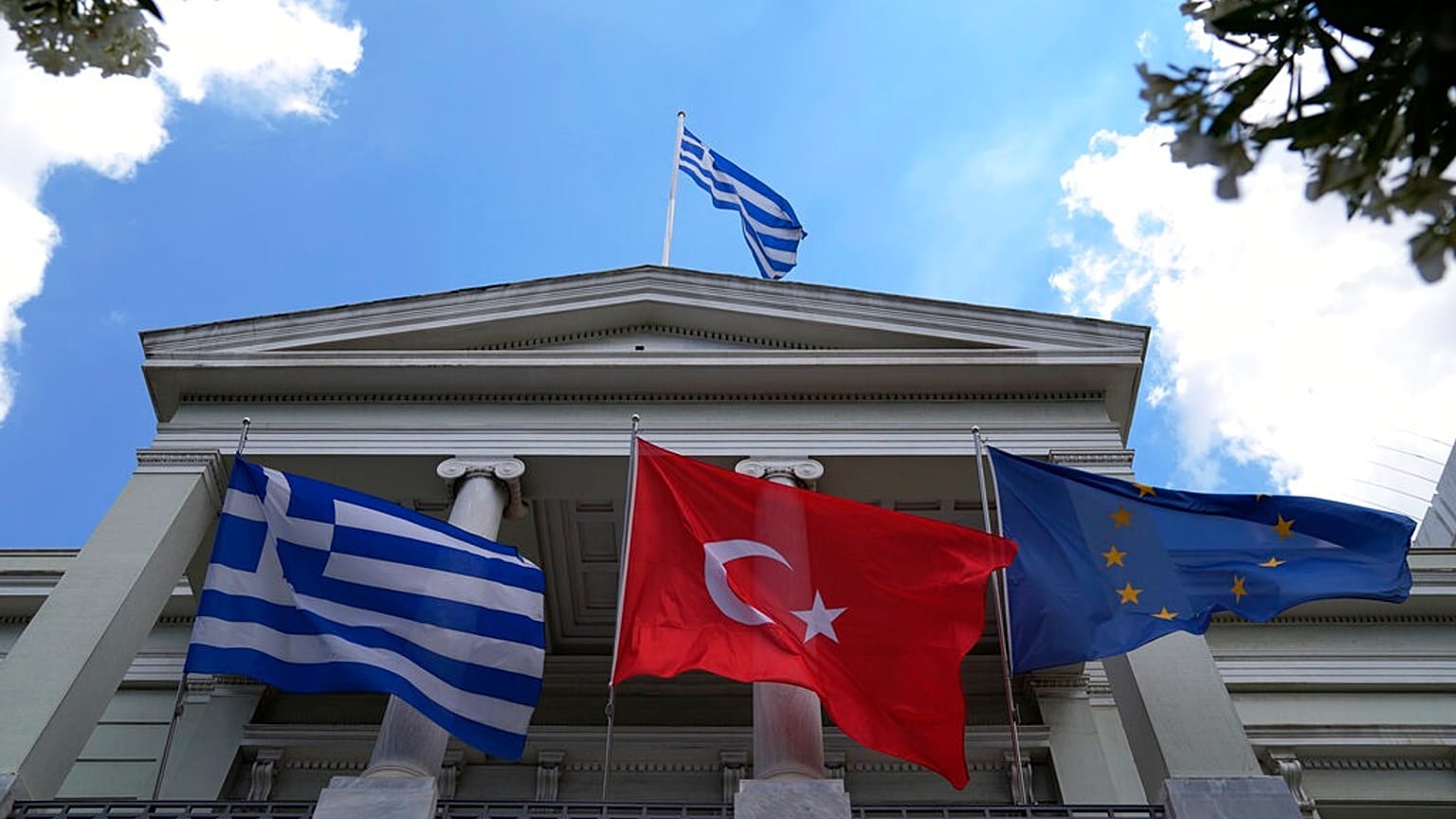 υπουργείο Εξωτερικών