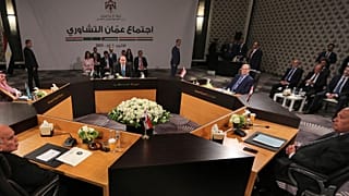 اجتماع عمان التشاوري