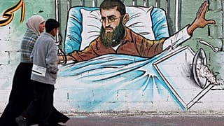 صورة في قطاع غزة للمعتقل خضر عدنان