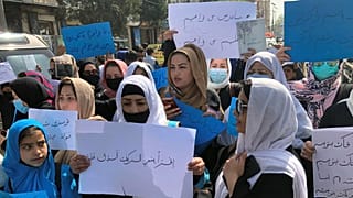 وقفة للمطالبة بحق المرأة الأفغانية في العمل