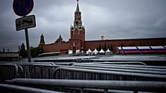 Кремль