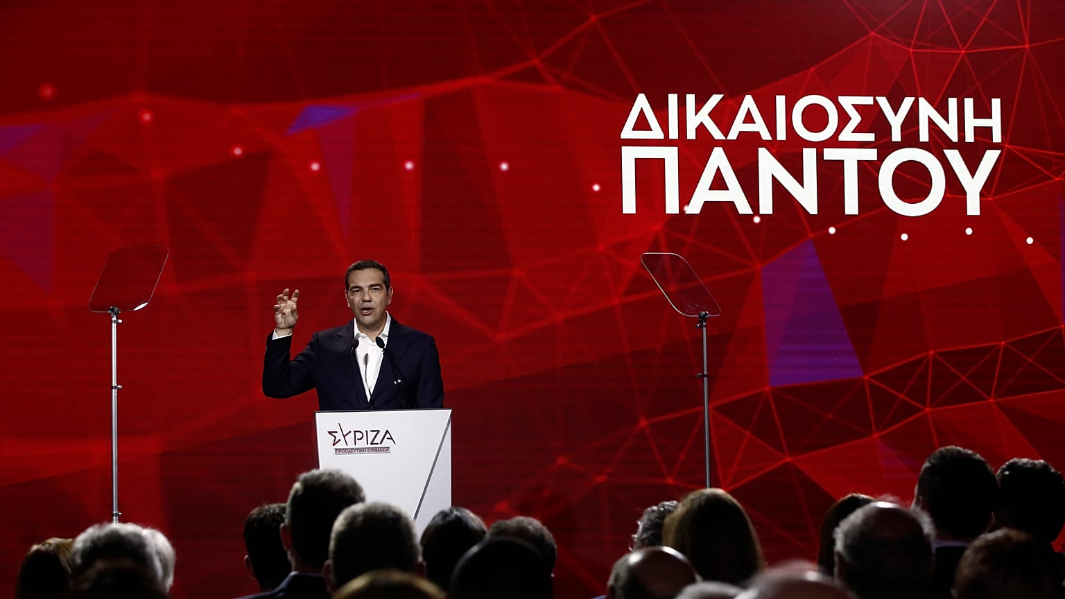 Ο Αλέξης Τσίπρας στην παρουσίαση του προγράμματος του ΣΥΡΙΖΑ