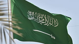 العلم السعودي
