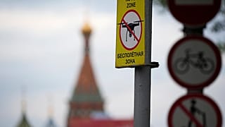 Сенатский дворец в Кремле был атакован дронами в ночь на третье мая