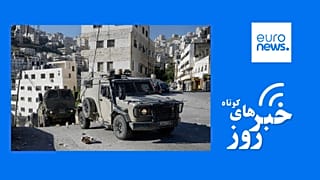Nablus