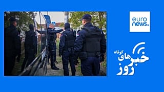 خبرهای کوتاه ایران و جهان