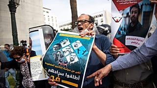 وقفة احتجاجية في العاصمة المغربية الرباط في مايو & أيار 2021 للمطالبة بالإفراج عن صحفيين مغاربة مسجونين، من بينهم سليمان الريسوني وعمر راضي