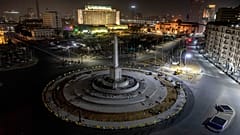 أرشيف